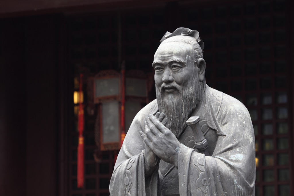 Confucius, inspiring quotes