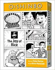 Oishinbo Best-Selling Comic Books, best comics of all time