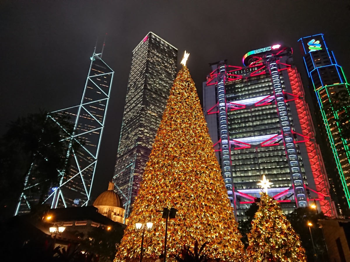 Hong Kong China Famous Holiday Decorations