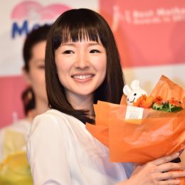 Marie Kondo