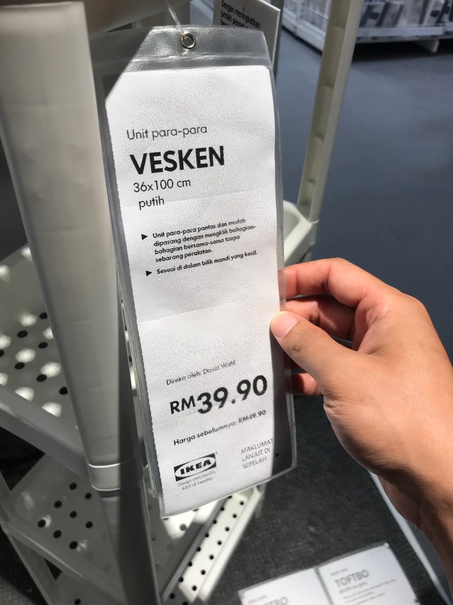 Ikea Price Tag {Ikea Shopping Secrets}