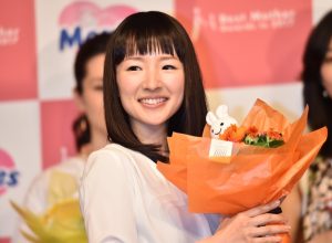 tidying up with marie kondo