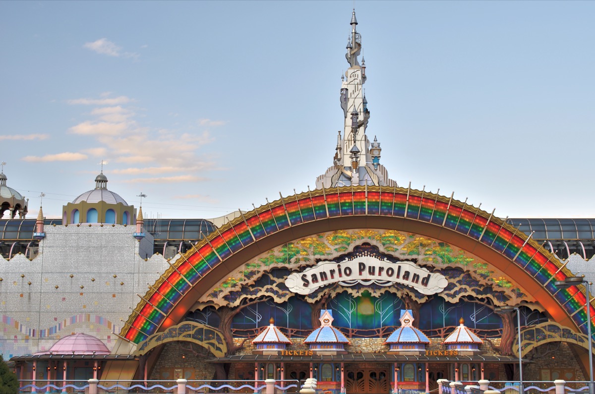 Hello Kitty Theme Park called Sanrio Puroland in Japan
