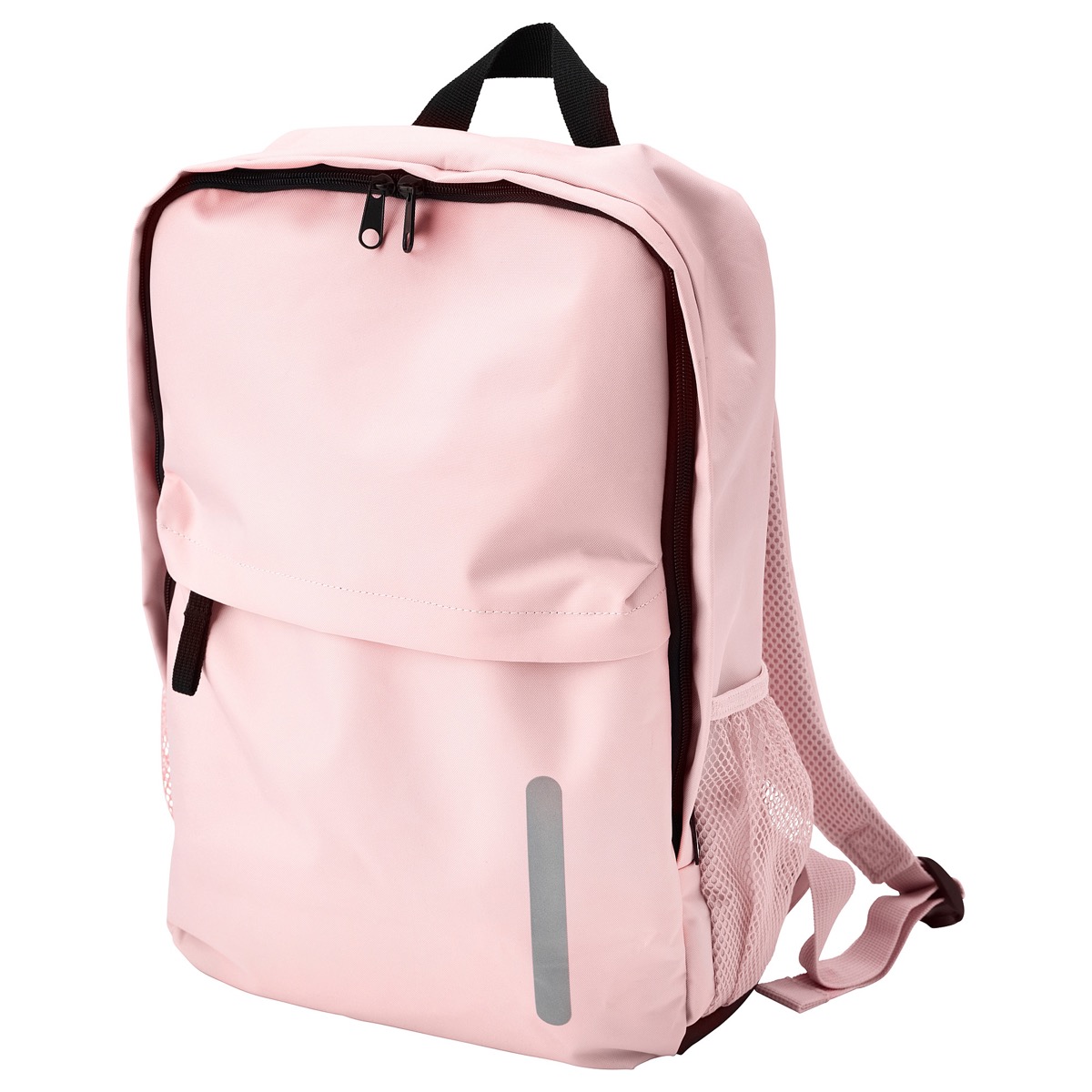 Ikea Pink Backpack {Shopping Deals for March}