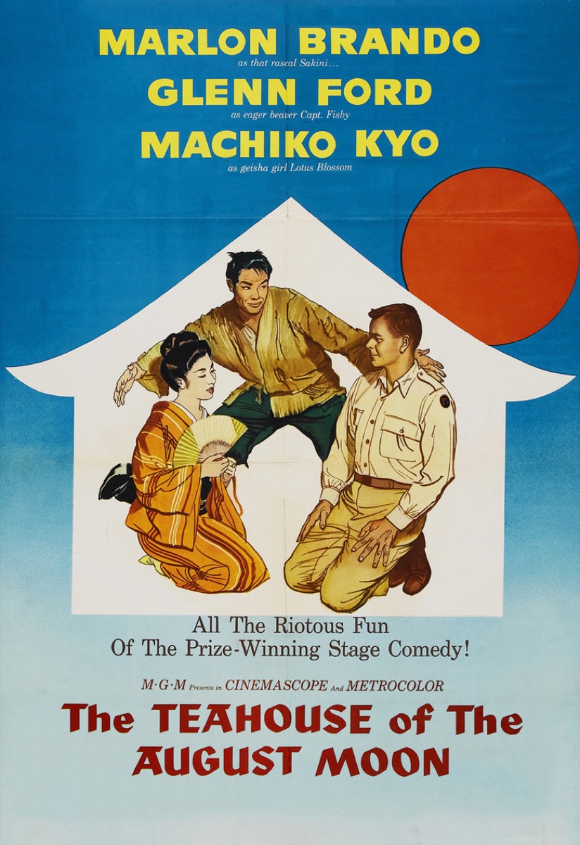 the teahouse of the august moon movie poster
