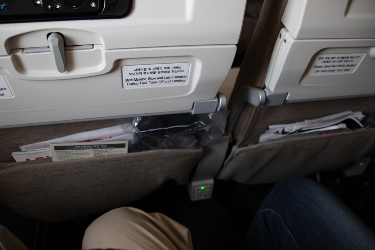 plane seat pocket