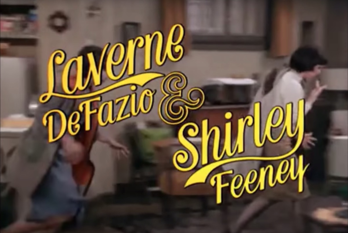 laverne and shirley 