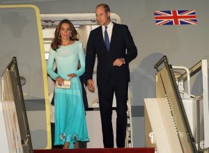 The Duke and Duchess of Cambridge arrive at the Pakistani Air Force Base Nur Khan, near Islamabad, on day one of the royal visit to Pakistan.