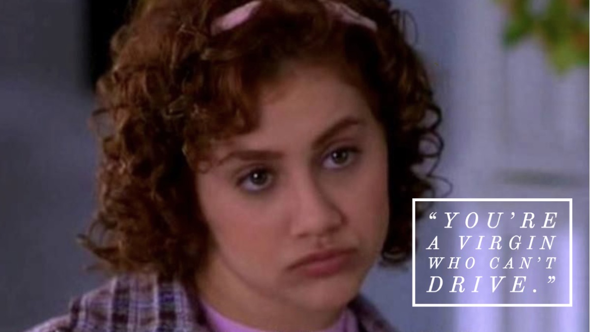 Clueless quote