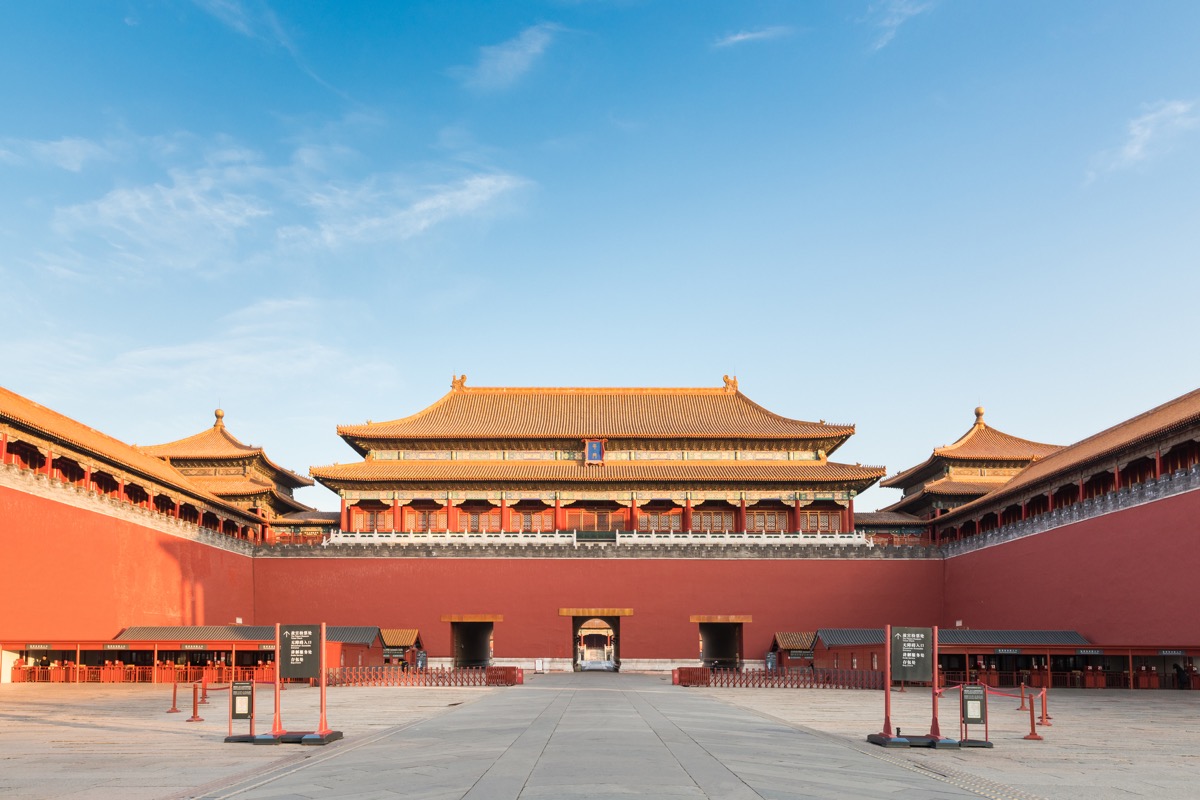 Forbidden City Front view