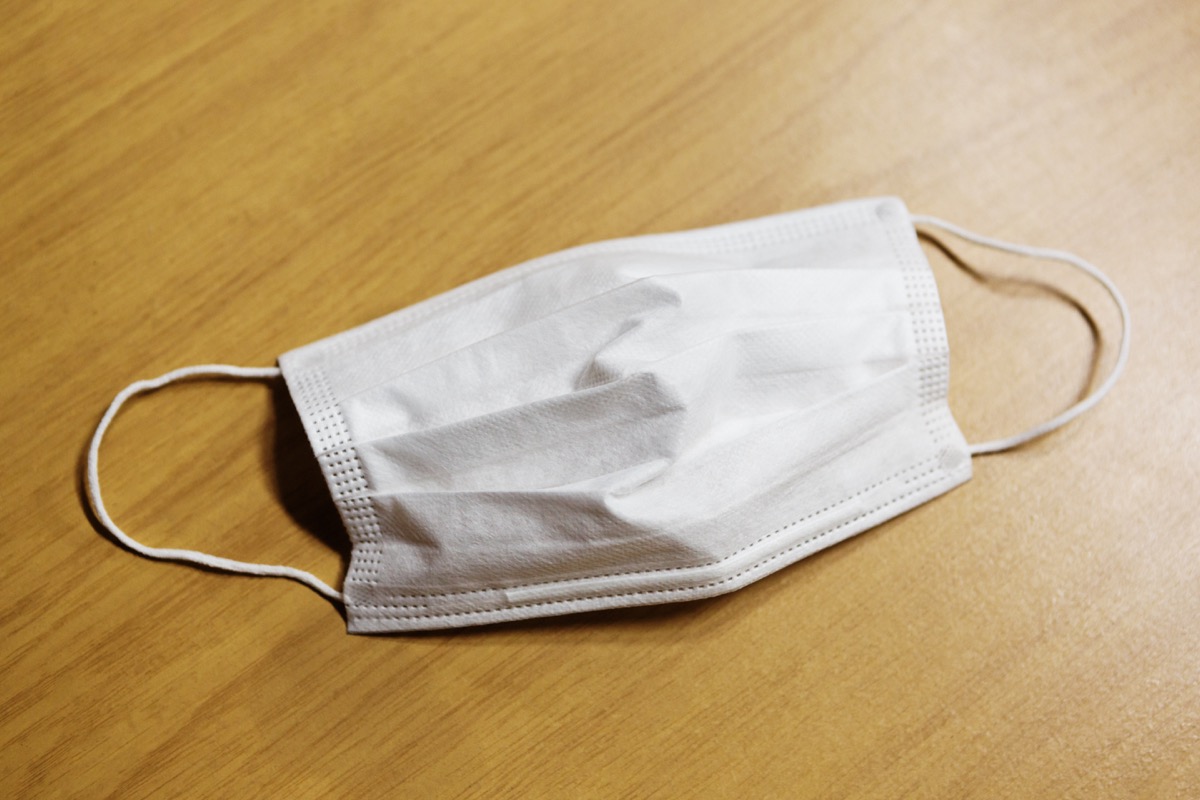 A protective surgical mask.