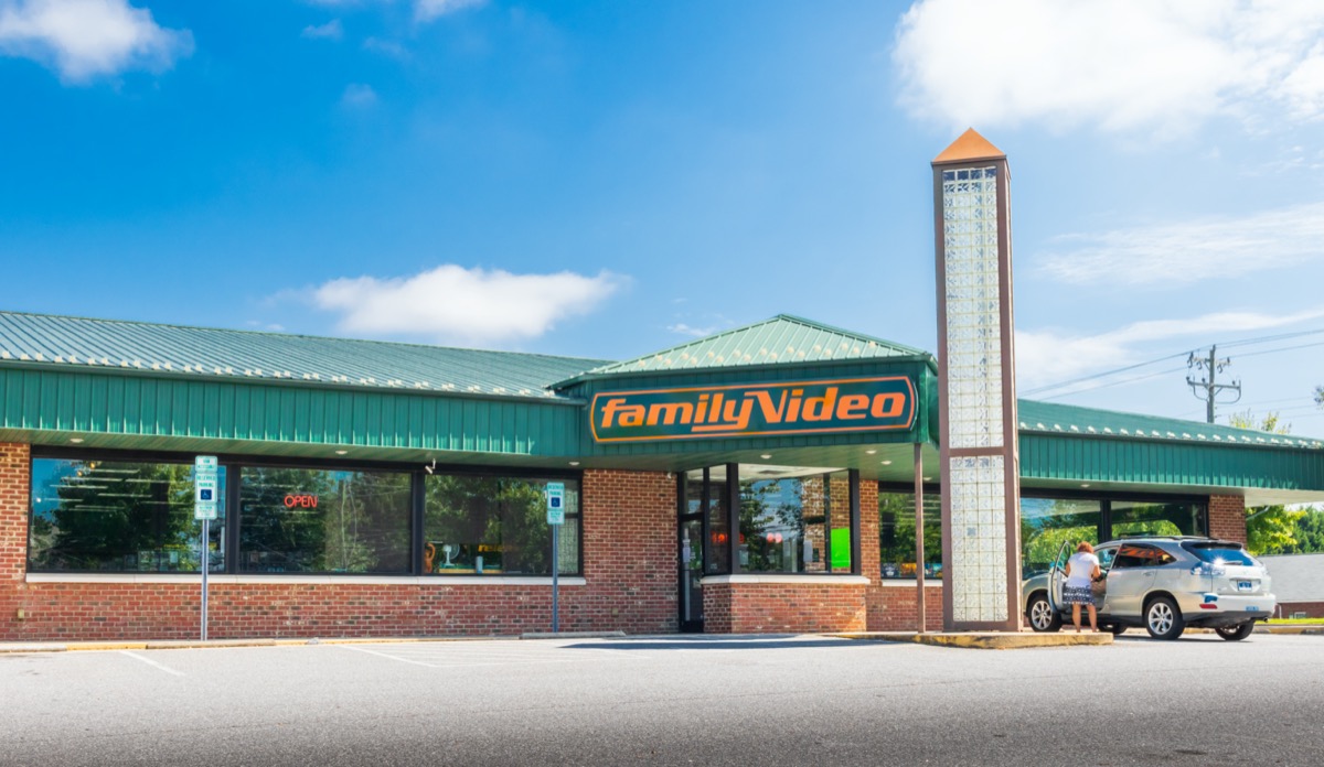 family video store exterior