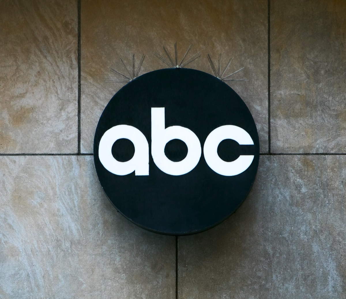 New York, June 25, 2016: A logo of the American Broadcasting Company is hanging outside one of the ABC's buildings on West 67th street in New York City.