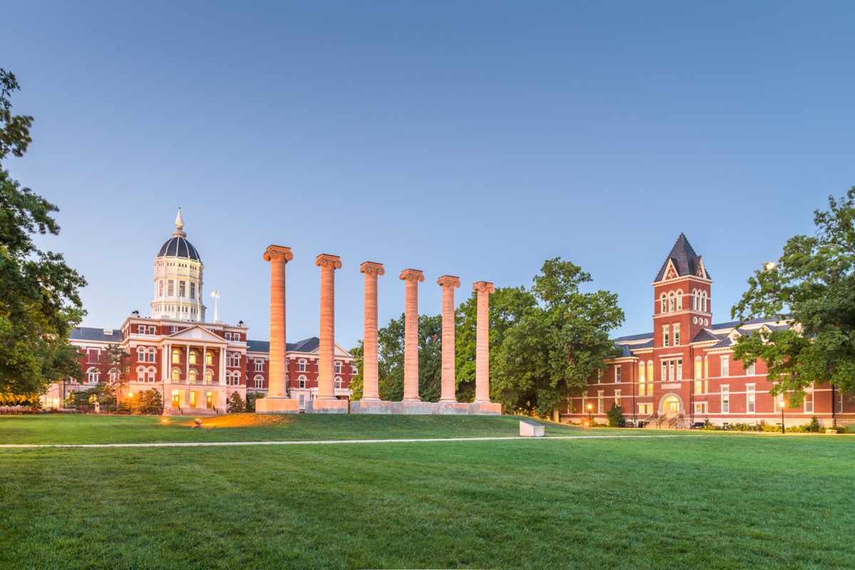 cityscape photo of the historic columns and downtown Columbia, Missouri