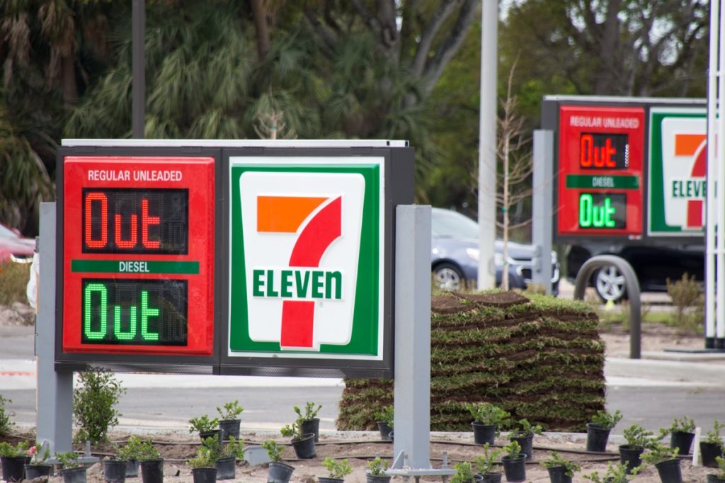 Florida, USA - Circa 2021: A gas station sign says "Out" because its tanks are empty. Amid the Colonial Pipeline Co. cyber attack and shutdown, the U.S. faces gasoline shortages and high gas prices.