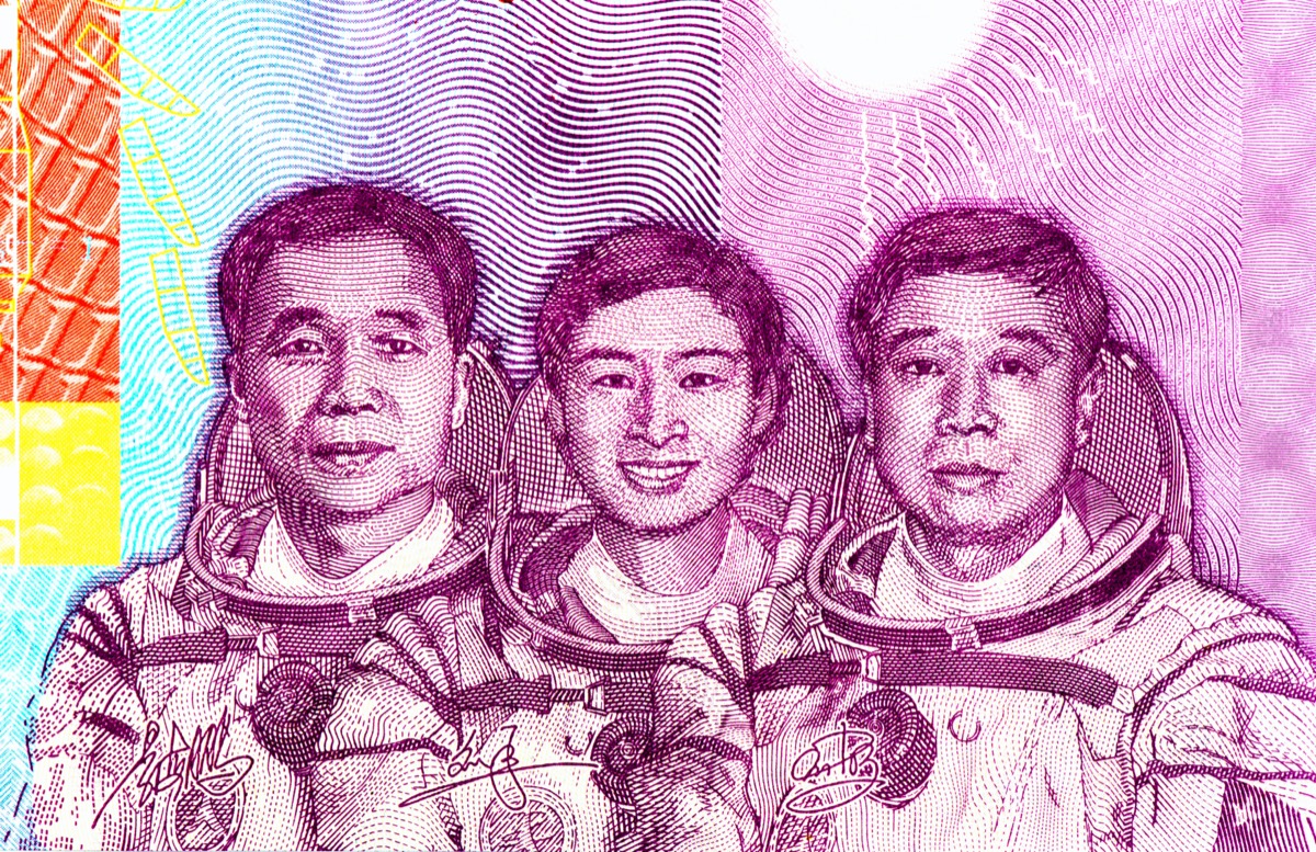 Chinese bank notes with astronauts
