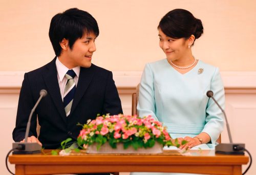 Kei Komuro and Princess Mako announcing their engagement in September 2017