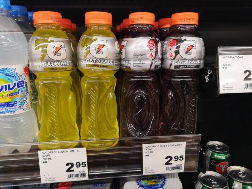 Subang Jaya, Malaysia - 20 February 2021 : Gatorade drinks is a brand name of energy drinks for sell on the supermarket shelf with selective focus.