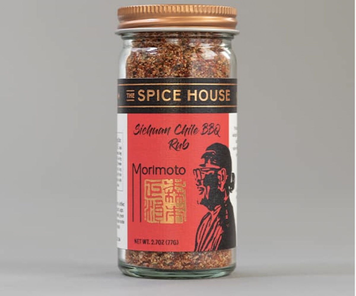 glass jar of spice house chile rub