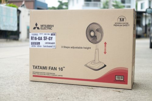 fan packaged in box