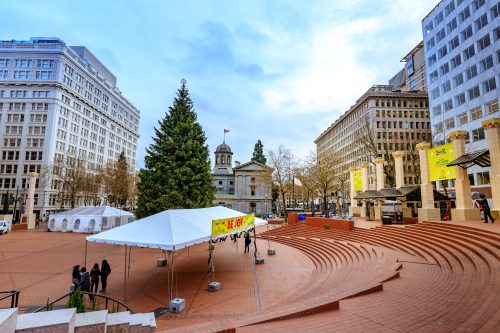 pioneer courthouse plaza