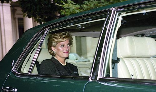 Diana, Princess of Wales leaves the Brazilian Ambassador's residence enroute to the White House. 