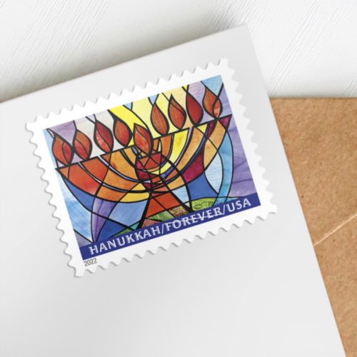 new forever Hanukkah stamp from the usps