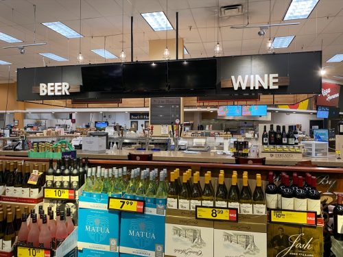 beer and wine section at kroger