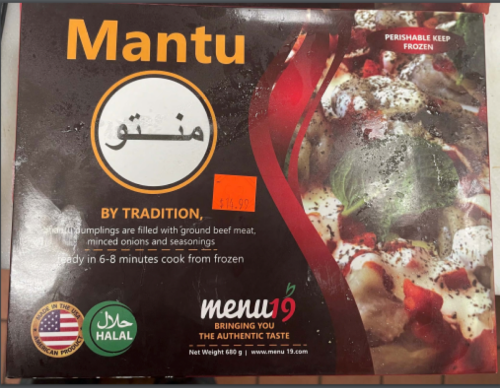 recalled mantu beef dumplings