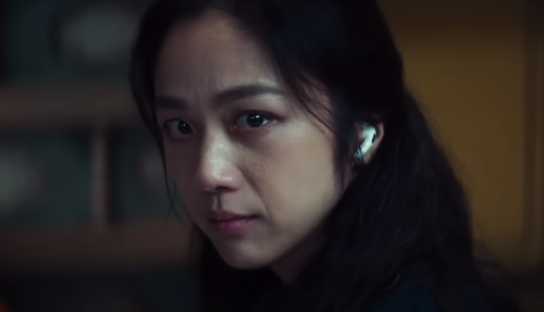 Tang Wei in "Decision to Leave"