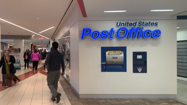 USPS United States Post Office location at L'Enfant Plaza underground shops in southwest DC