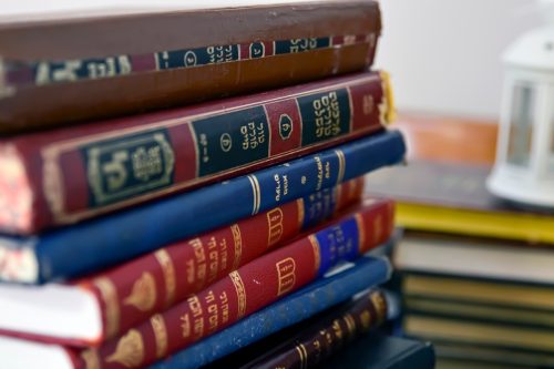 stack of sacred Jewish religious books