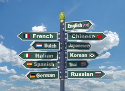 Languages signpost including English, French, Chinese, Dutch, Japanese, Italian, Korean, Spanish, Thai, German and Russian.