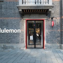 Lululemon CEO Defends Firing Employees