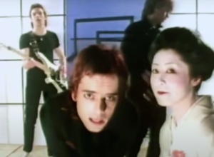 A screenshot from The Vapors' video for "Turning Japanese"