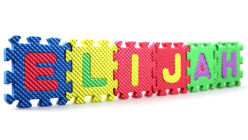 The name Elijah spelled out in colorful connecting blocks