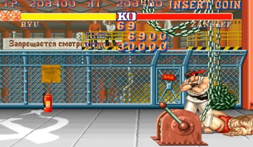 image from online game Street Fighter II: 30th Anniversary Edition