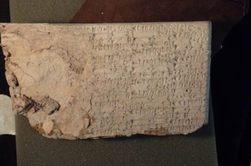 hobby lobby smuggled cuneiform tablet