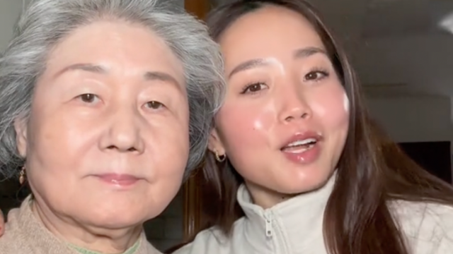 Grandmother and granddaughter posing for a TikTok video about skincare
