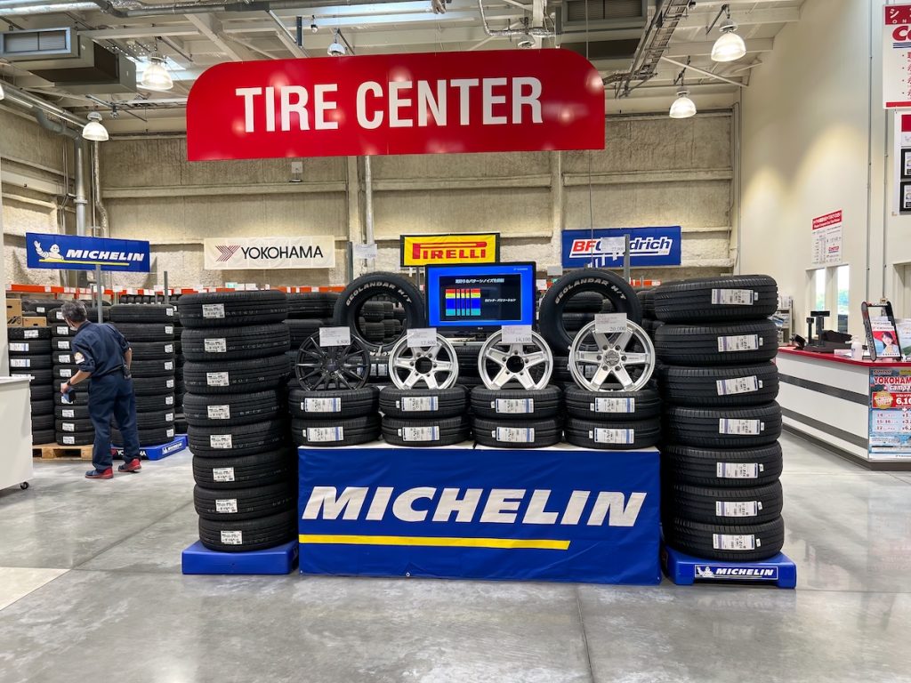 A stack of tires at the Costco tire center