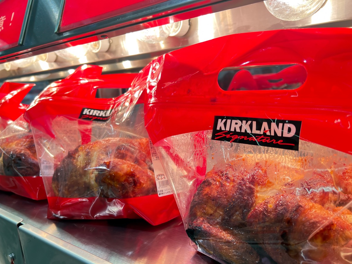 Costco rotisserie chicken in a new plastic bag packaging in Japan