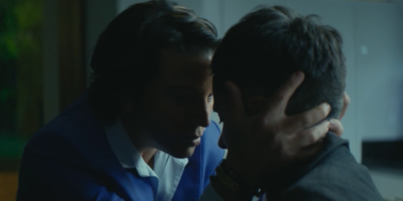 Still from the Hulu show La Máquina