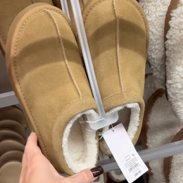 Target Is Selling "Literal Ugg Dupes" for $120 Cheaper