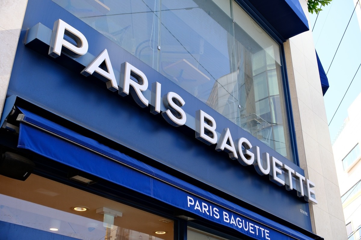 Paris Baguette signange on a storefront