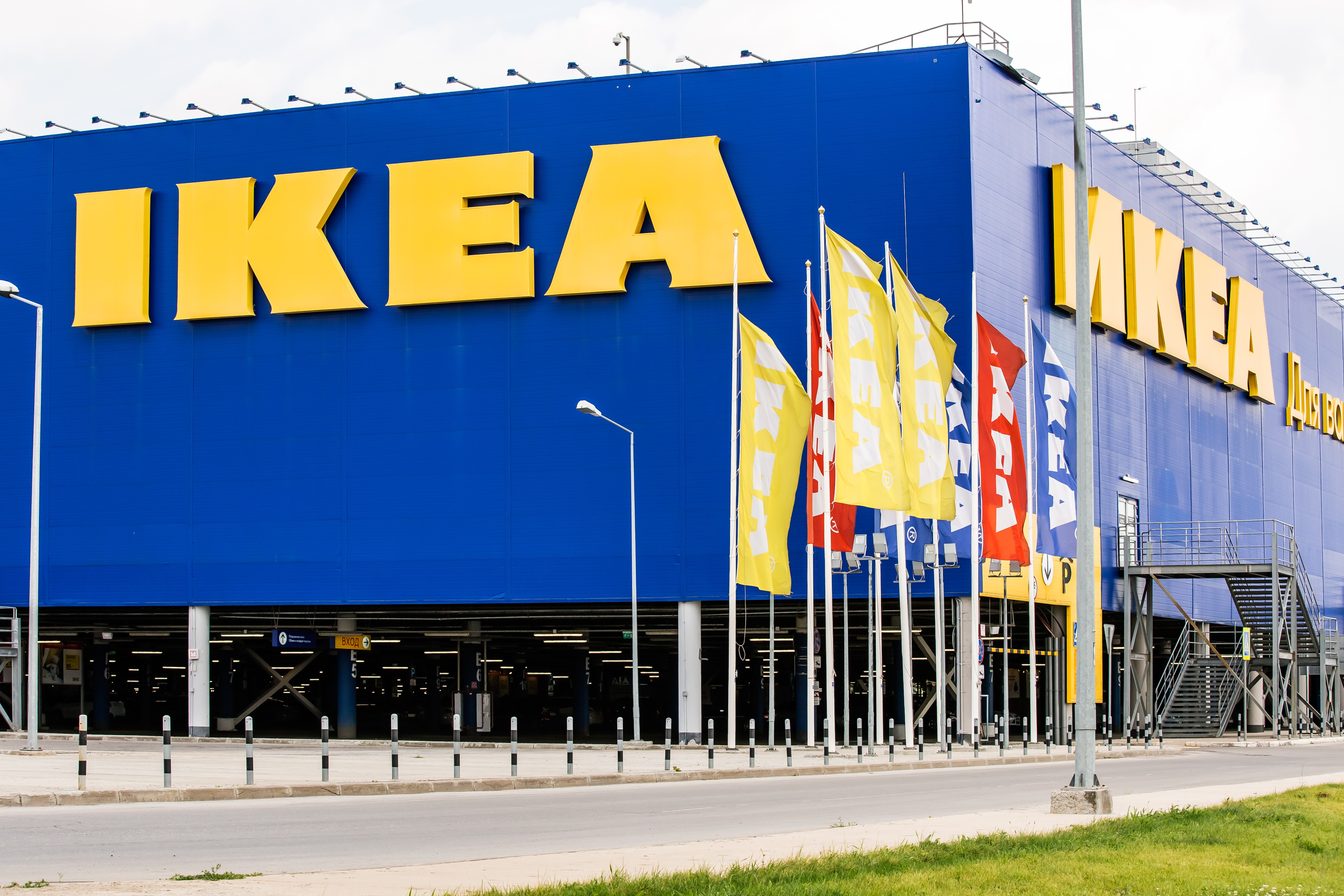 IKEA Reveals New Rewards Program Ahead of Opening 8 New Stores This Summer