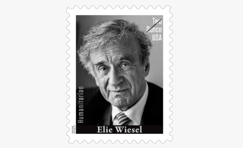 USPS Elie Wiesel stamp
