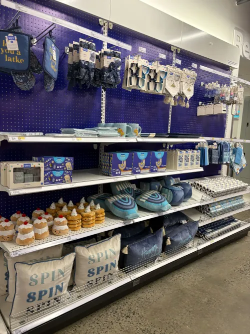 Hanukkah deals at Target