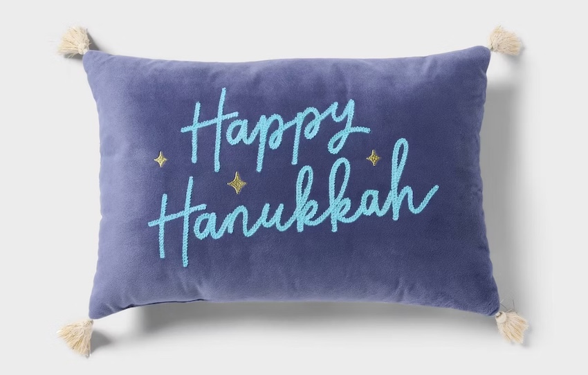 12"x18" Happy Hanukkah Reversible Decorative Pillow - Spritz™