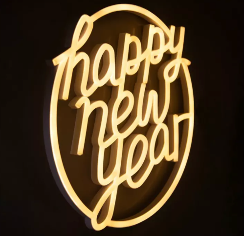 2026 New Year's decoration