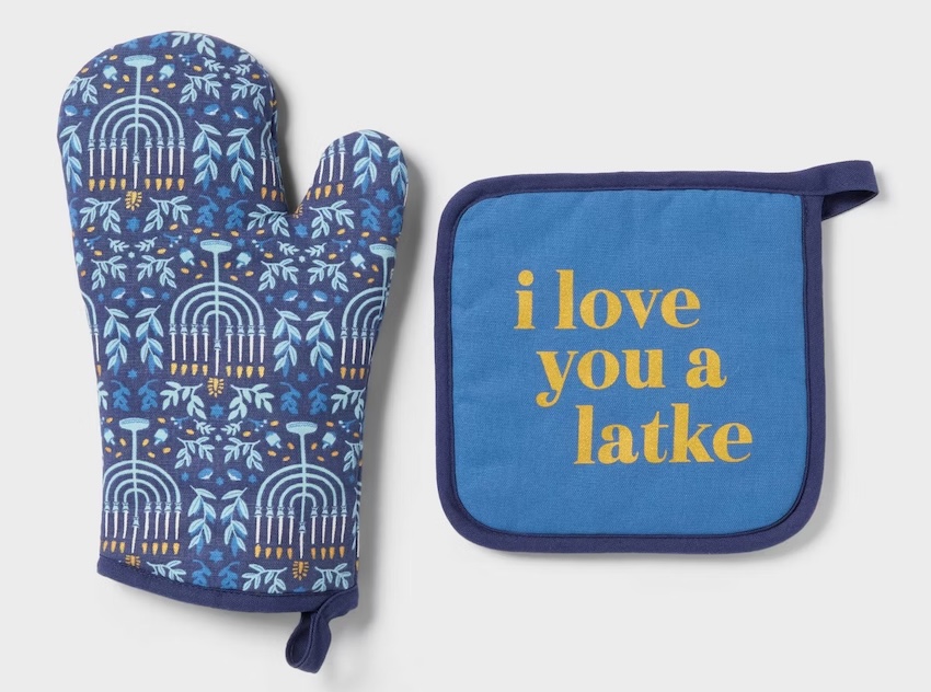 Oven Mitt and Pot Holder Set